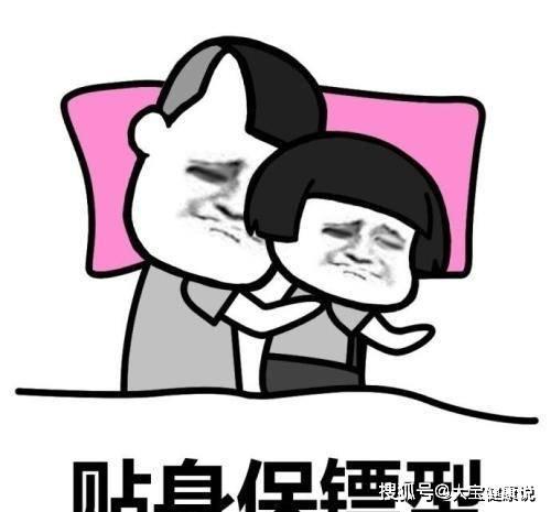 开心吃瓜娱乐至上,揭秘娱乐圈的欢乐盛宴  第2张 开心吃瓜娱乐至上,揭秘娱乐圈的欢乐盛宴  第2张