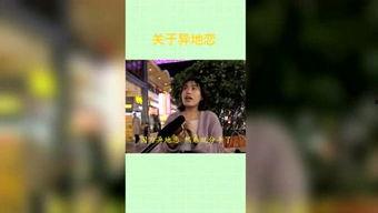 小谷爆料恋爱视频,甜蜜瞬间引网友热议  第3张 小谷爆料恋爱视频,甜蜜瞬间引网友热议  第3张