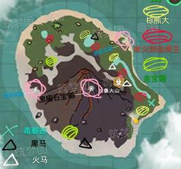 火山地图爆料视频下载安装,探秘火山爆发奥秘,带你领略地球脉动  第3张 火山地图爆料视频下载安装,探秘火山爆发奥秘,带你领略地球脉动  第3张