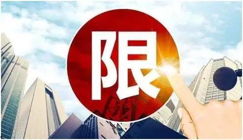 盐城今日爆料电话,紧急电话揭露惊人内幕!  第3张 盐城今日爆料电话,紧急电话揭露惊人内幕!  第3张