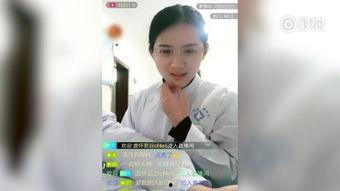 护士马铭爆料视频播放大全,揭秘医疗行业背后真相  第2张 护士马铭爆料视频播放大全,揭秘医疗行业背后真相  第2张