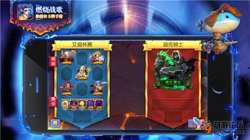 疯狂爆料游戏攻略视频,游戏攻略视频深度解析