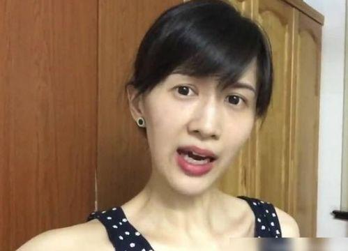 变性网红吃瓜博主视频