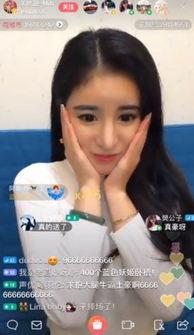 变性网红吃瓜博主视频  第2张 变性网红吃瓜博主视频  第2张