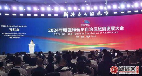 央视新闻爆料新疆旅游,央视揭秘魅力新疆,探寻丝路风情之旅  第3张 央视新闻爆料新疆旅游,央视揭秘魅力新疆,探寻丝路风情之旅  第3张