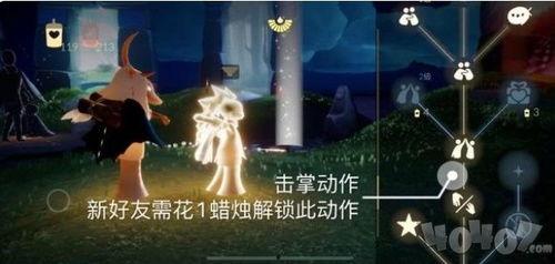 光遇复刻最新爆料速看,神秘新内容即将揭晓,速看抢先体验!  第3张 光遇复刻最新爆料速看,神秘新内容即将揭晓,速看抢先体验!  第3张