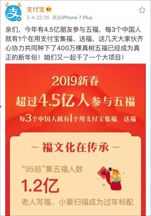 咸阳今日爆料电话多少,揭秘神秘电话号码背后的秘密  第3张 咸阳今日爆料电话多少,揭秘神秘电话号码背后的秘密  第3张