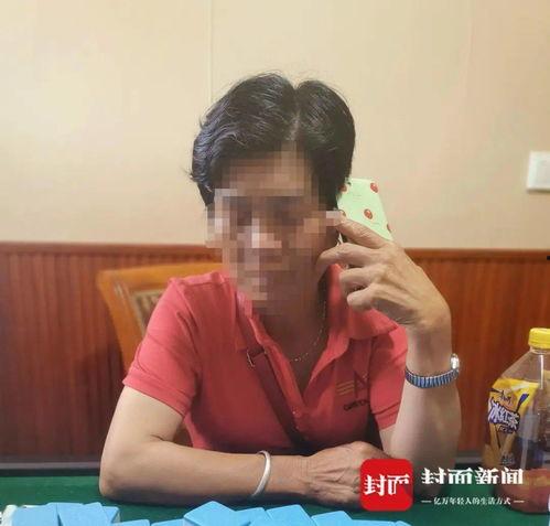 杜婷婷老公爆料视频,揭秘背后惊人真相  第3张 杜婷婷老公爆料视频,揭秘背后惊人真相  第3张