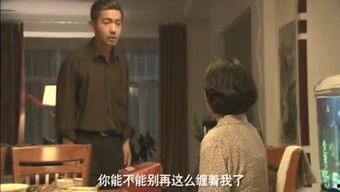 舅舅爆料枫丹视频,枫丹视频背后的惊人真相  第2张 舅舅爆料枫丹视频,枫丹视频背后的惊人真相  第2张
