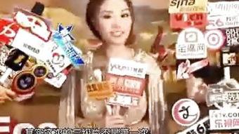 肉浦团3d国语在线观看,沉浸式观影体验,带你领略奇幻冒险之旅  第3张 肉浦团3d国语在线观看,沉浸式观影体验,带你领略奇幻冒险之旅  第3张
