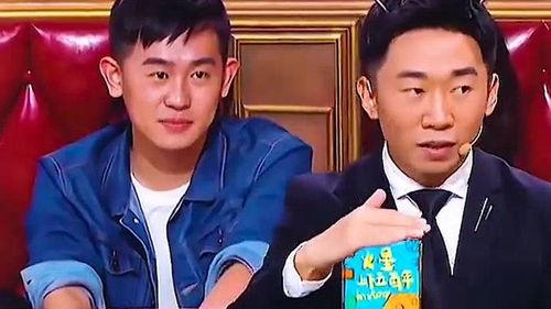 杨迪爆料镜头视频大全,趣味爆料大盘点  第2张 杨迪爆料镜头视频大全,趣味爆料大盘点  第2张