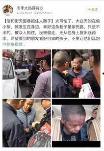 导演爆料新闻事件有哪些,那些被爆料的新闻事件幕后真相