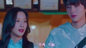 韩国一对一在线观看,沉浸式互动体验新潮流  第2张 韩国一对一在线观看,沉浸式互动体验新潮流  第2张