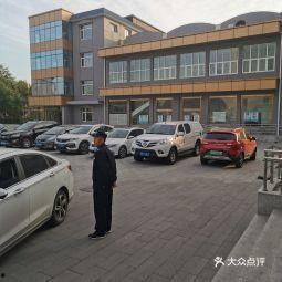 广州新闻360爆料电话,揭露城市脉搏,倾听市民心声  第2张 广州新闻360爆料电话,揭露城市脉搏,倾听市民心声  第2张