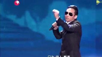 娱乐八卦爆料小鬼是谁,娱乐八卦爆料中的“小鬼”究竟是谁?