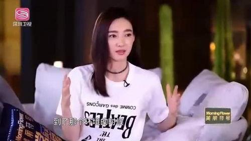 最新爆料王丽坤是谁啊视频,王丽坤是谁?最新爆料视频带你一探究竟  第3张 最新爆料王丽坤是谁啊视频,王丽坤是谁?最新爆料视频带你一探究竟  第3张