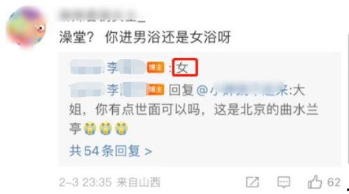 爆料如何快速上热搜视频,如何快速制作爆款视频  第3张 爆料如何快速上热搜视频,如何快速制作爆款视频  第3张