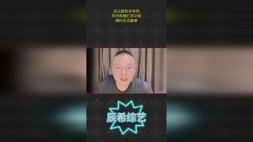 爆料生活趣闻视频大全,视频大全中的欢乐瞬间  第3张 爆料生活趣闻视频大全,视频大全中的欢乐瞬间  第3张