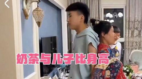 爆料奶茶大哥视频大全,揭秘网红奶茶背后的故事  第3张 爆料奶茶大哥视频大全,揭秘网红奶茶背后的故事  第3张