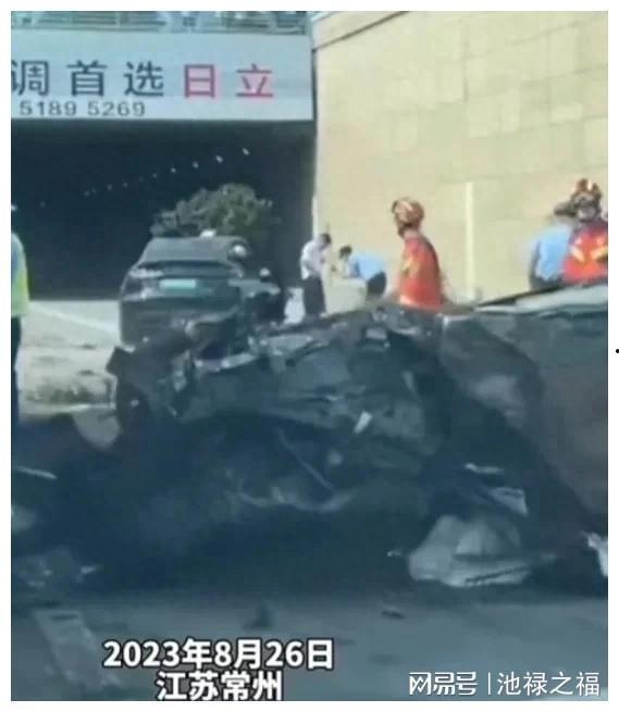 常州最新爆料事件视频播放,视频揭露惊人真相!  第2张 常州最新爆料事件视频播放,视频揭露惊人真相!  第2张