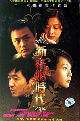 两性电影在线观看  第2张 两性电影在线观看  第2张