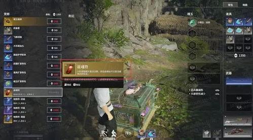 永劫最新版本爆料,新版本爆料揭秘,神秘势力崛起,战局风云再起!