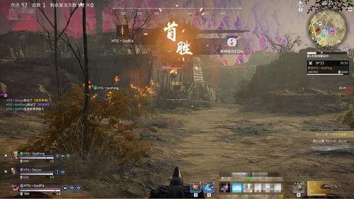 永劫最新版本爆料,新版本爆料揭秘,神秘势力崛起,战局风云再起!  第2张 永劫最新版本爆料,新版本爆料揭秘,神秘势力崛起,战局风云再起!  第2张