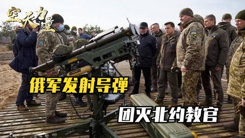 俄罗斯爆料投放蝙蝠视频,俄罗斯揭露蝙蝠病毒传播真相  第2张 俄罗斯爆料投放蝙蝠视频,俄罗斯揭露蝙蝠病毒传播真相  第2张