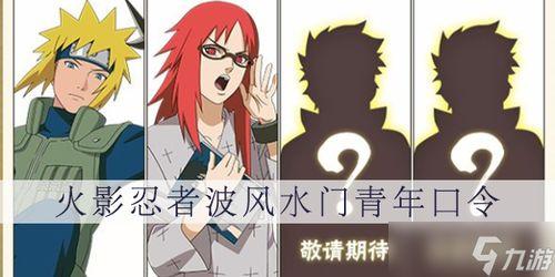 青年水门爆料全部视频,真相与争议交织的幕后故事  第3张 青年水门爆料全部视频,真相与争议交织的幕后故事  第3张