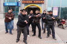 四川讨薪新闻爆料,工友维权路漫漫,讨薪事件引发社会关注  第2张 四川讨薪新闻爆料,工友维权路漫漫,讨薪事件引发社会关注  第2张