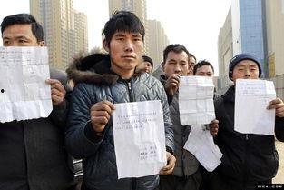 四川讨薪新闻爆料,工友维权路漫漫,讨薪事件引发社会关注  第3张 四川讨薪新闻爆料,工友维权路漫漫,讨薪事件引发社会关注  第3张