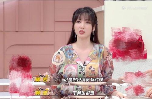 刘亦菲最新爆料辟谣图片,揭秘网络图片真相,女神形象不容污蔑  第2张 刘亦菲最新爆料辟谣图片,揭秘网络图片真相,女神形象不容污蔑  第2张