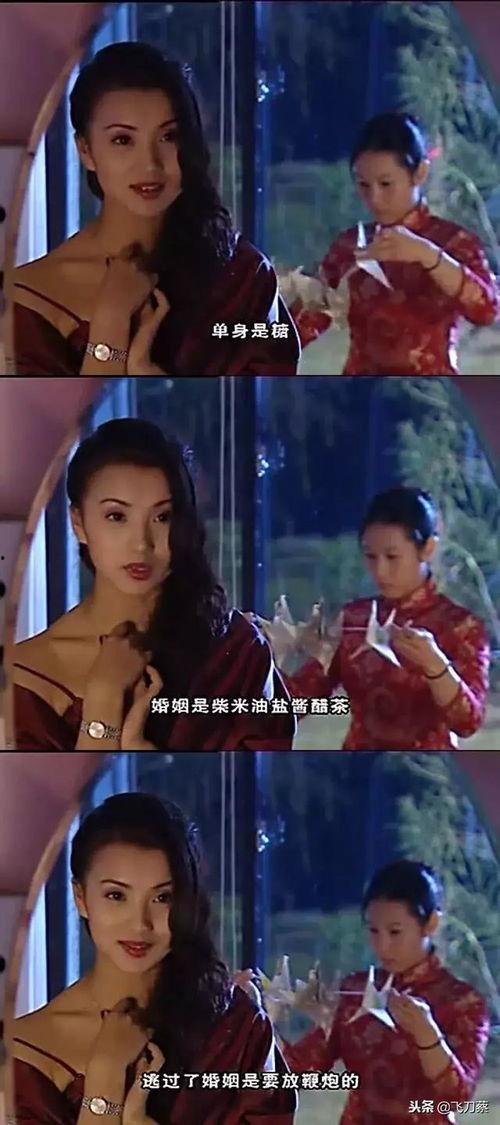 博主爆料泰国女生视频大全,揭秘泰式风情与青春活力  第2张 博主爆料泰国女生视频大全,揭秘泰式风情与青春活力  第2张
