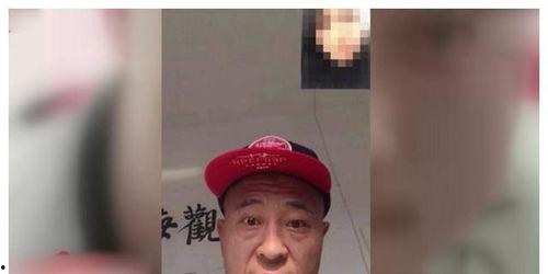女粉丝爆料刘小光视频,女粉丝爆料引发舆论风暴  第3张 女粉丝爆料刘小光视频,女粉丝爆料引发舆论风暴  第3张