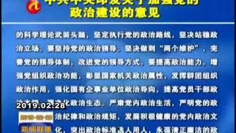 阿勒泰最近爆料新闻,揭秘当地神秘事件背后的真相  第3张 阿勒泰最近爆料新闻,揭秘当地神秘事件背后的真相  第3张