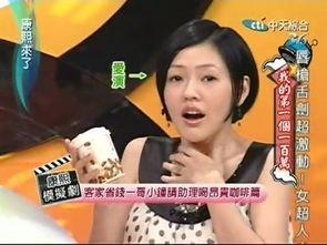 小s爆料娱乐圈秘闻,娱乐圈背后的惊人秘闻  第3张 小s爆料娱乐圈秘闻,娱乐圈背后的惊人秘闻  第3张