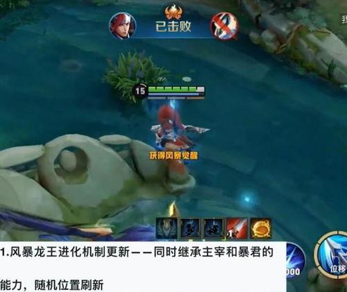 外国人看龙王爆料视频,揭秘东方神话背后的故事  第2张 外国人看龙王爆料视频,揭秘东方神话背后的故事  第2张