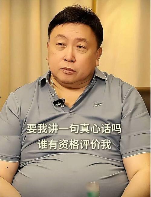 王晶娱乐圈爆料视频,独家爆料视频大揭秘  第2张 王晶娱乐圈爆料视频,独家爆料视频大揭秘  第2张
