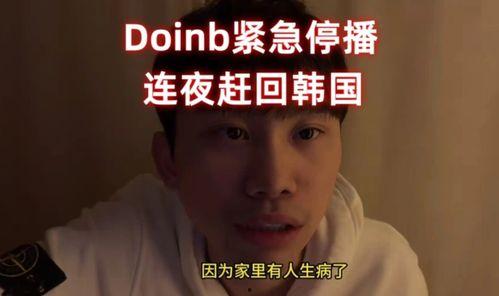 圈内爆料博主有哪些人看,圈内爆料博主,揭秘哪些人成为热门焦点  第2张 圈内爆料博主有哪些人看,圈内爆料博主,揭秘哪些人成为热门焦点  第2张