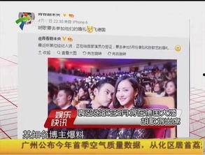 圈内爆料博主有哪些人看,圈内爆料博主,揭秘哪些人成为热门焦点  第3张 圈内爆料博主有哪些人看,圈内爆料博主,揭秘哪些人成为热门焦点  第3张
