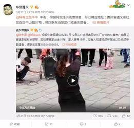 姐姐们内部爆料视频大全,视频大全背后的真实故事  第3张 姐姐们内部爆料视频大全,视频大全背后的真实故事  第3张