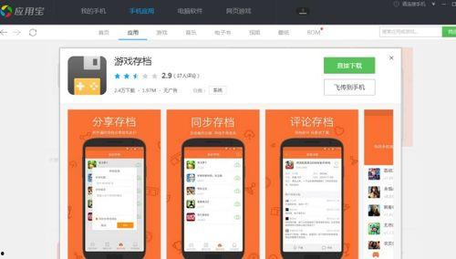 红米最新款爆料软件,性能与设计双升级,引领科技潮流  第3张 红米最新款爆料软件,性能与设计双升级,引领科技潮流  第3张