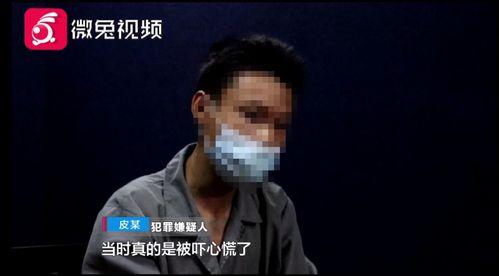 缅北诈骗犯爆料事件最新,罪恶黑幕背后真相曝光  第2张 缅北诈骗犯爆料事件最新,罪恶黑幕背后真相曝光  第2张