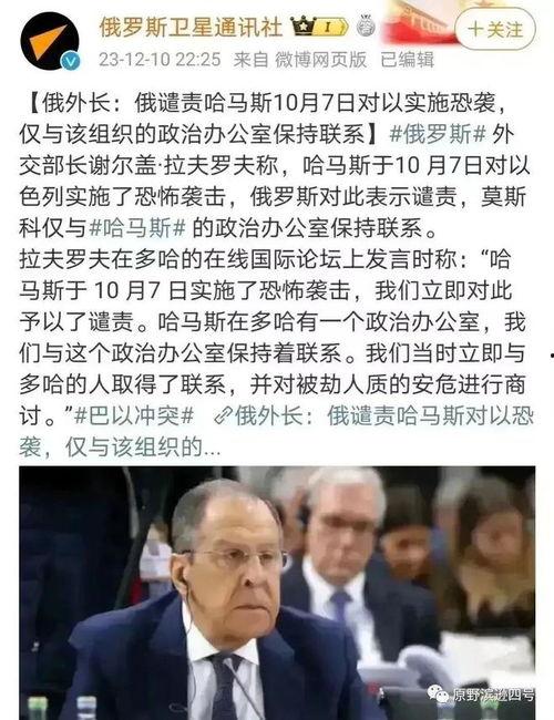 缅北诈骗犯爆料事件最新,罪恶黑幕背后真相曝光  第3张 缅北诈骗犯爆料事件最新,罪恶黑幕背后真相曝光  第3张