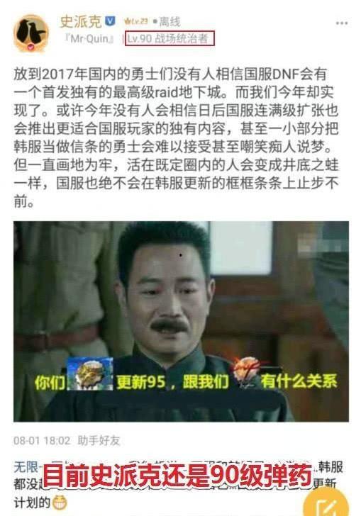 知名博客牛泪最新爆料,揭秘知名博主最新动态  第2张 知名博客牛泪最新爆料,揭秘知名博主最新动态  第2张
