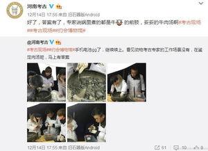 知名博客牛泪最新爆料,揭秘知名博主最新动态  第3张 知名博客牛泪最新爆料,揭秘知名博主最新动态  第3张
