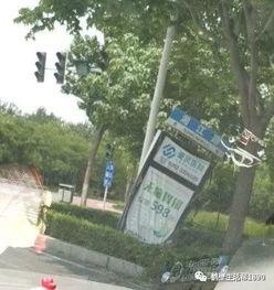 百姓大爆料最新消息,最新热点事件深度解析  第2张 百姓大爆料最新消息,最新热点事件深度解析  第2张