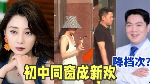 网友爆料当后妈视频,当后妈的辛酸与挑战,视频揭露真实家庭生活  第2张 网友爆料当后妈视频,当后妈的辛酸与挑战,视频揭露真实家庭生活  第2张