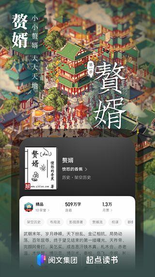澳门爆料网站平台大全最新,揭秘最新热门资讯平台一览  第3张 澳门爆料网站平台大全最新,揭秘最新热门资讯平台一览  第3张