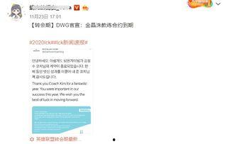 涵艺爆料的视频大全,揭秘娱乐圈幕后真相  第3张 涵艺爆料的视频大全,揭秘娱乐圈幕后真相  第3张